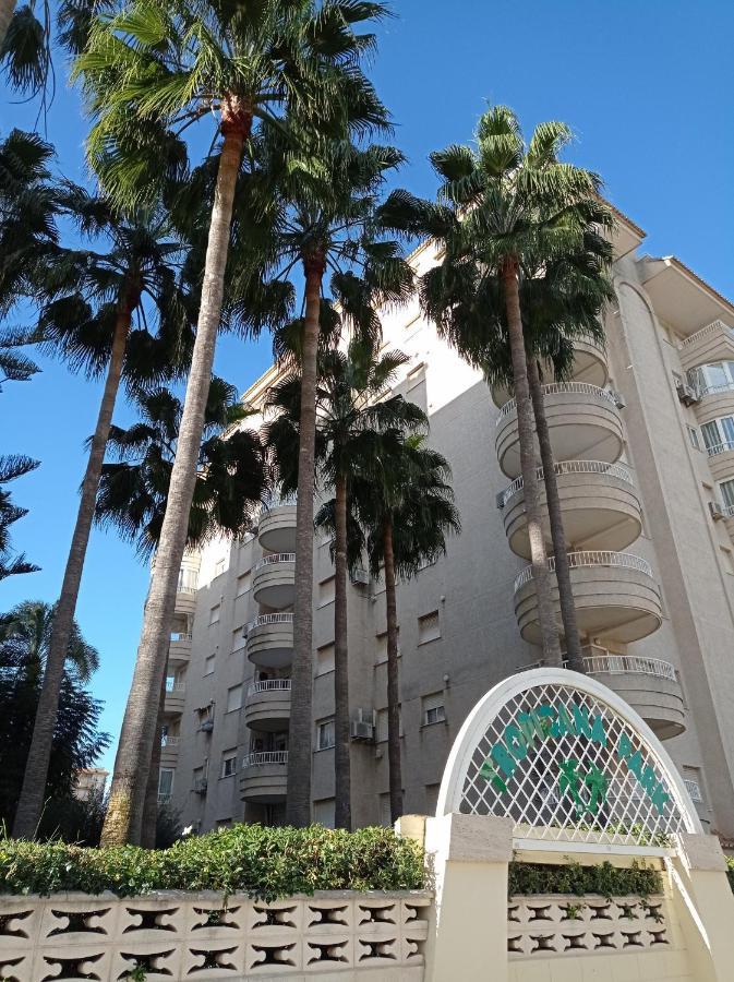 גאנדיה Tropicana Park Solo Familias Serviplaya מראה חיצוני תמונה